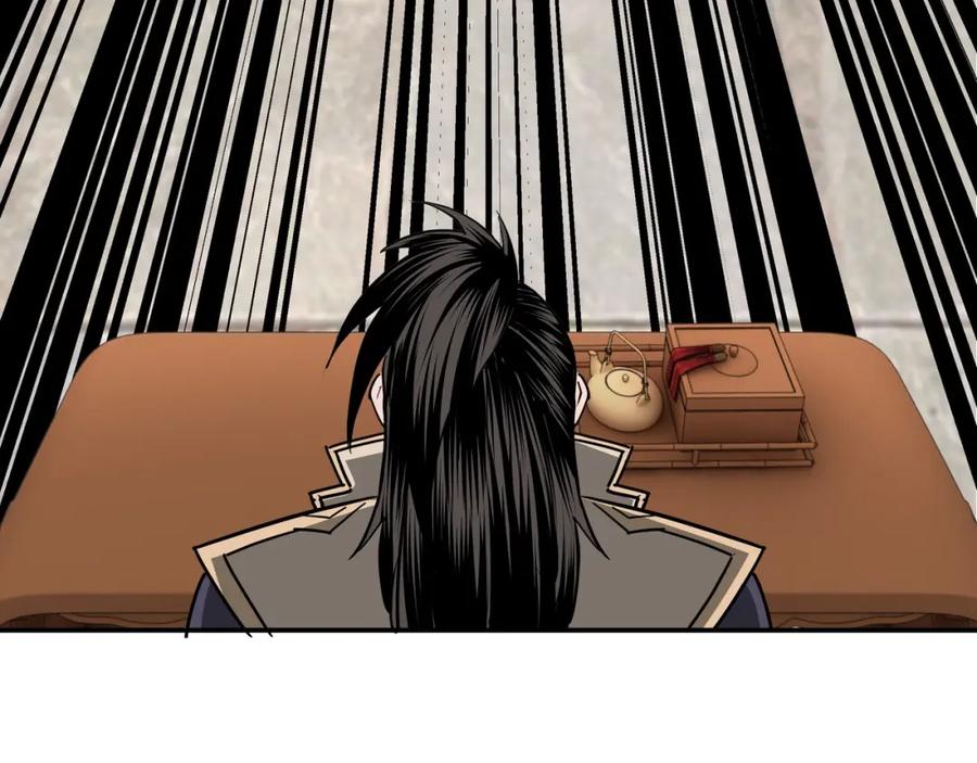 《最强反派系统》第35话 杀伐果断 第40页