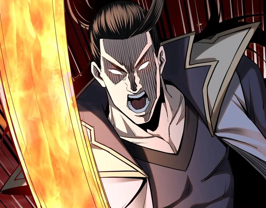 《最强反派系统》第35话 杀伐果断 第59页
