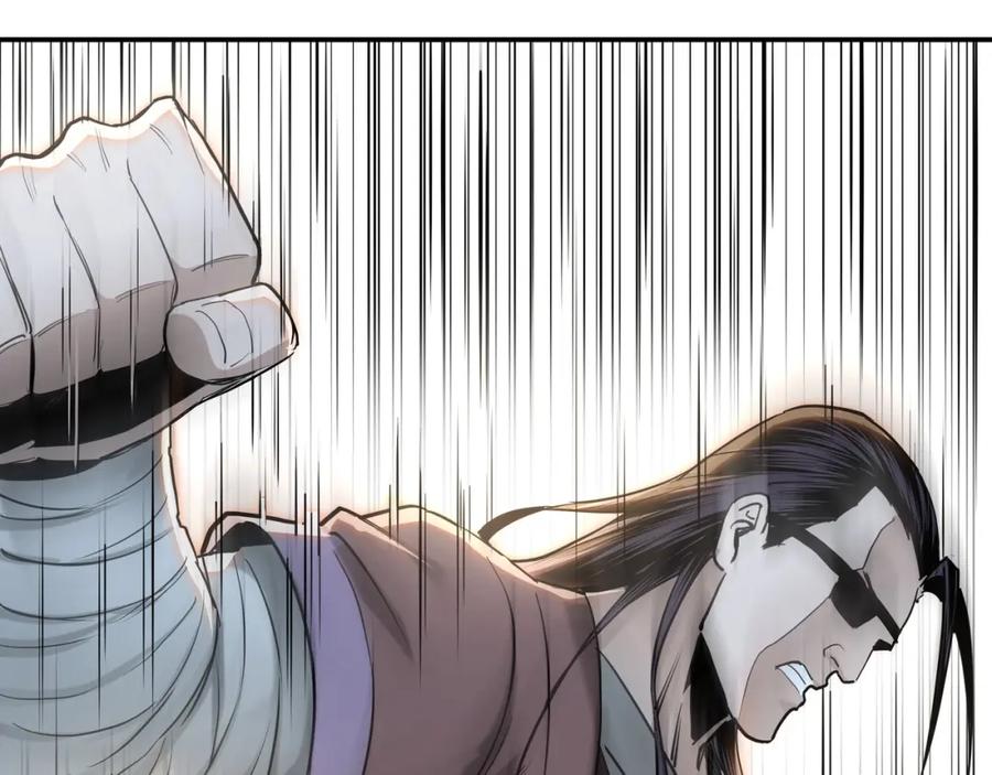 《最强反派系统》第35话 杀伐果断 第35页
