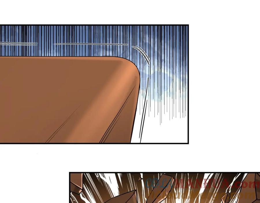 《最强反派系统》第35话 杀伐果断 第41页