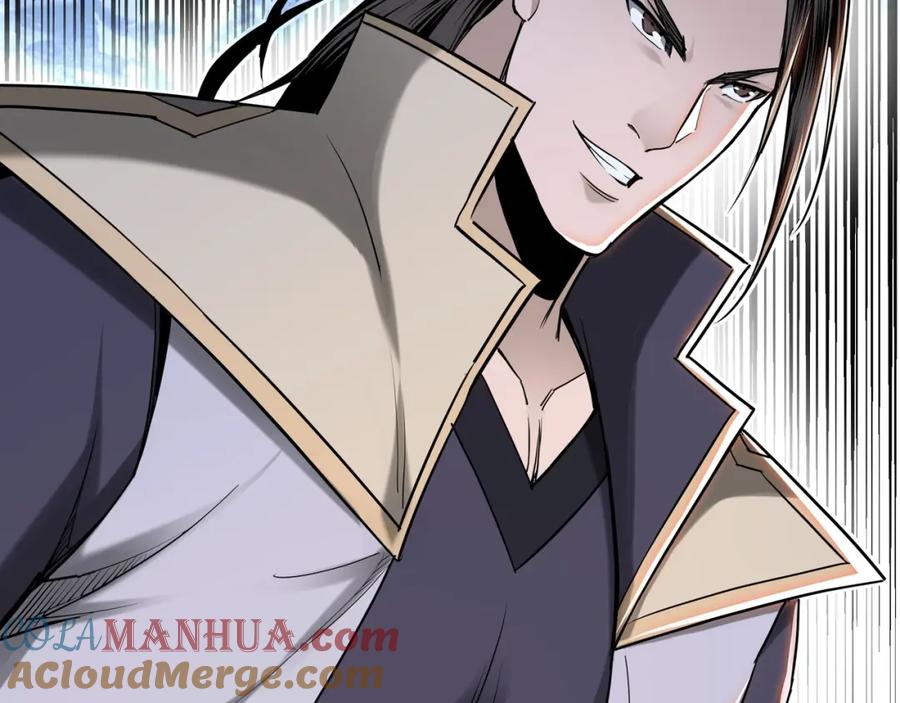 《最强反派系统》第35话 杀伐果断 第45页