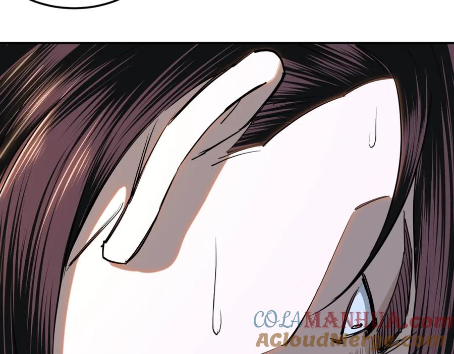 《最强反派系统》第35话 杀伐果断 第29页