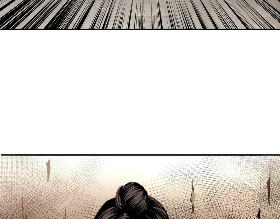 《最强反派系统》第35话 杀伐果断 第70页