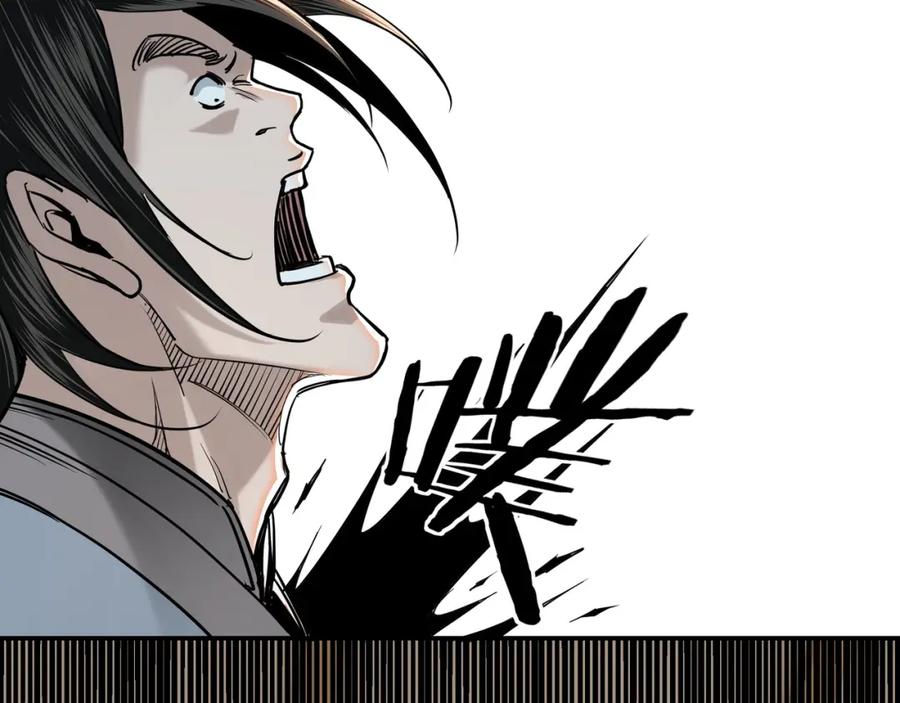 《最强反派系统》第35话 杀伐果断 第94页