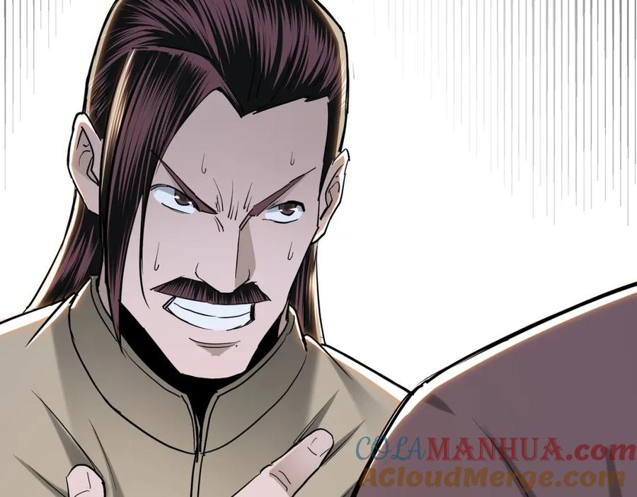 《最强反派系统》第35话 杀伐果断 第33页