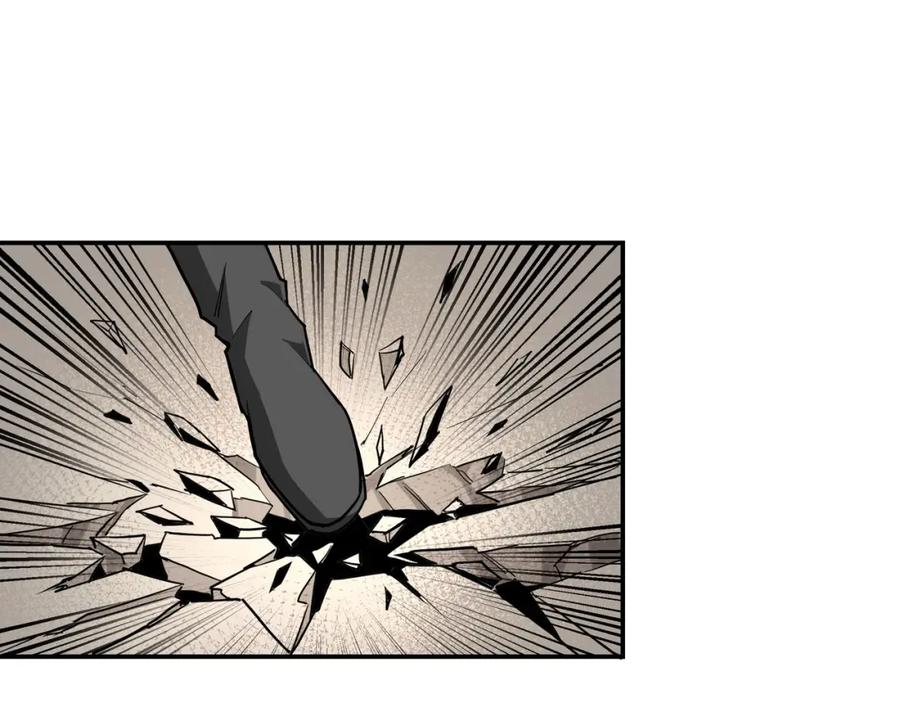 《最强反派系统》第35话 杀伐果断 第51页