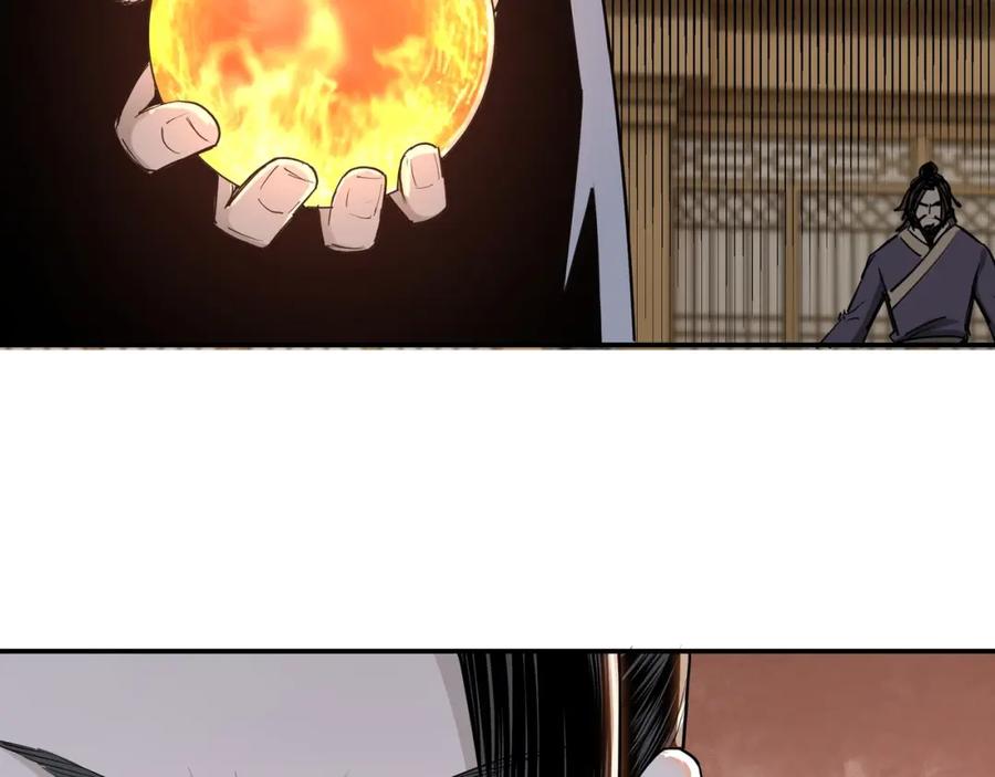 《最强反派系统》第35话 杀伐果断 第47页