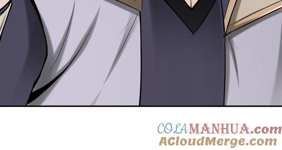 《最强反派系统》第36话 歃血为盟！ 第81页