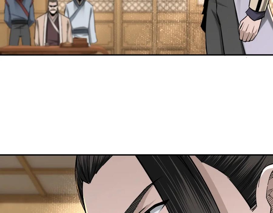 《最强反派系统》第36话 歃血为盟！ 第75页