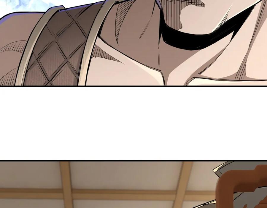 《最强反派系统》第36话 歃血为盟！ 第60页