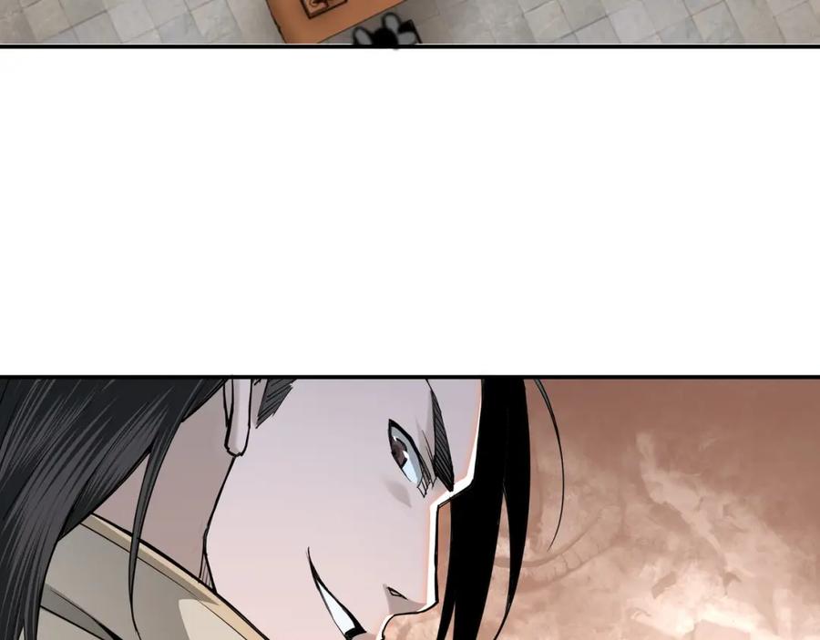 《最强反派系统》第36话 歃血为盟！ 第116页