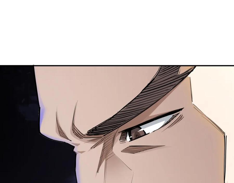 《最强反派系统》第36话 歃血为盟！ 第10页