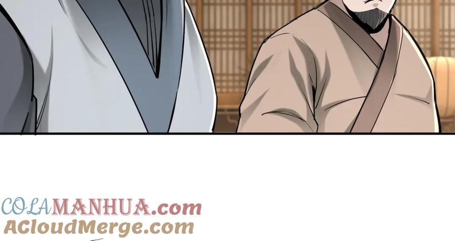 《最强反派系统》第36话 歃血为盟！ 第13页