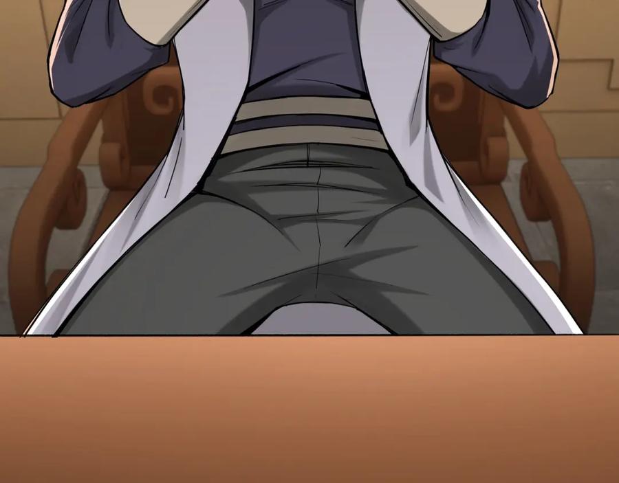《最强反派系统》第36话 歃血为盟！ 第58页