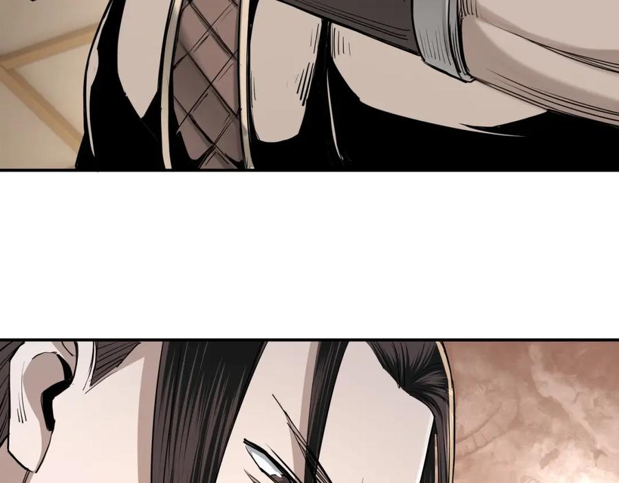《最强反派系统》第36话 歃血为盟！ 第99页