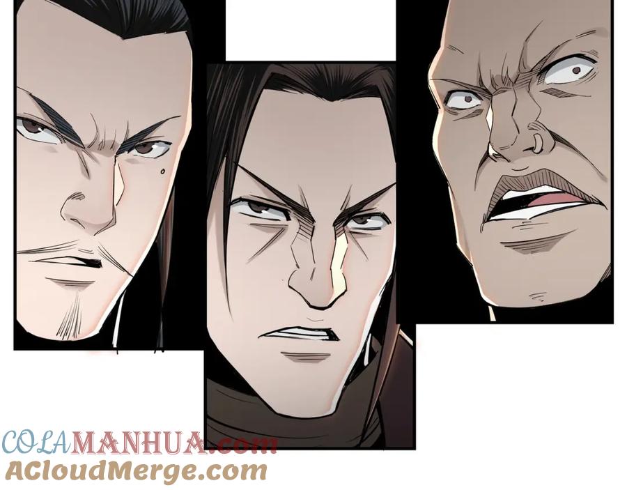 《最强反派系统》第36话 歃血为盟！ 第53页