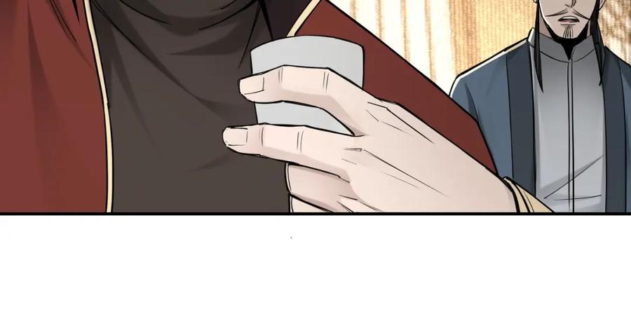 《最强反派系统》第36话 歃血为盟！ 第64页