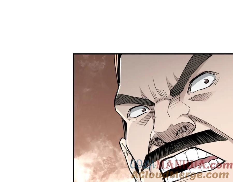 《最强反派系统》第36话 歃血为盟！ 第49页