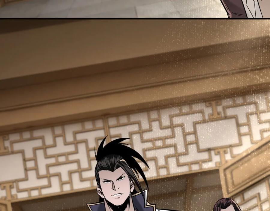 《最强反派系统》第36话 歃血为盟！ 第36页