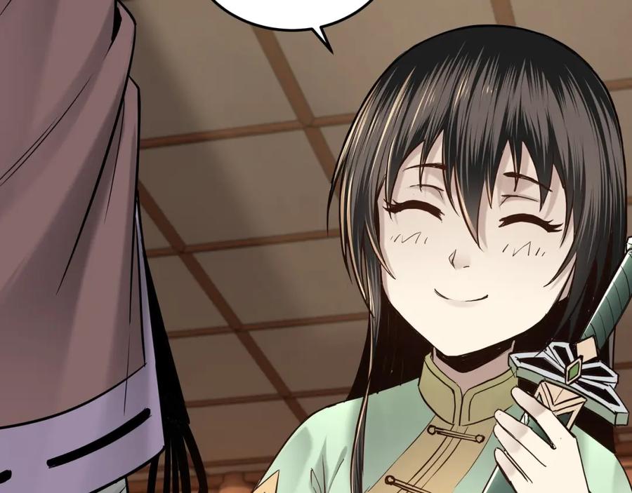 《最强反派系统》第37话 江湖儿女 第64页
