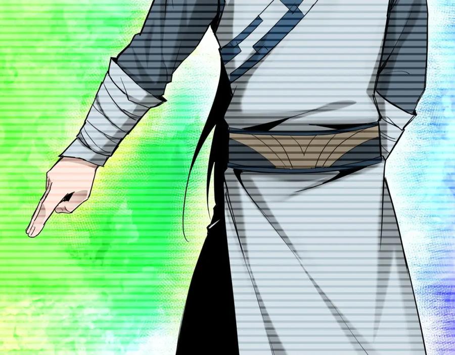 《最强反派系统》第37话 江湖儿女 第32页