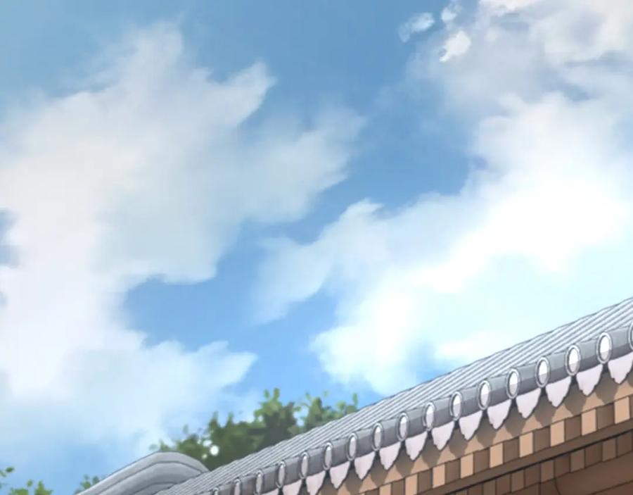 《最强反派系统》第37话 江湖儿女 第6页