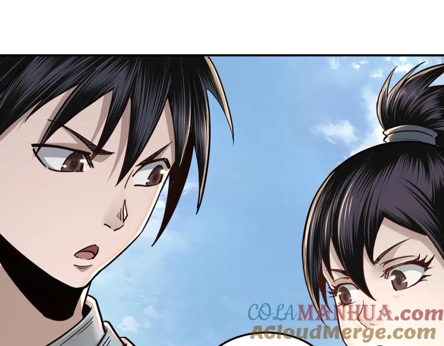《最强反派系统》第37话 江湖儿女 第49页