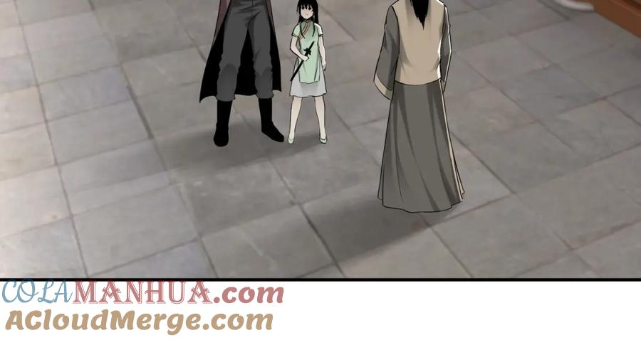 《最强反派系统》第37话 江湖儿女 第73页