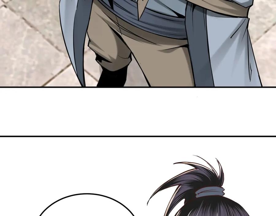 《最强反派系统》第37话 江湖儿女 第46页