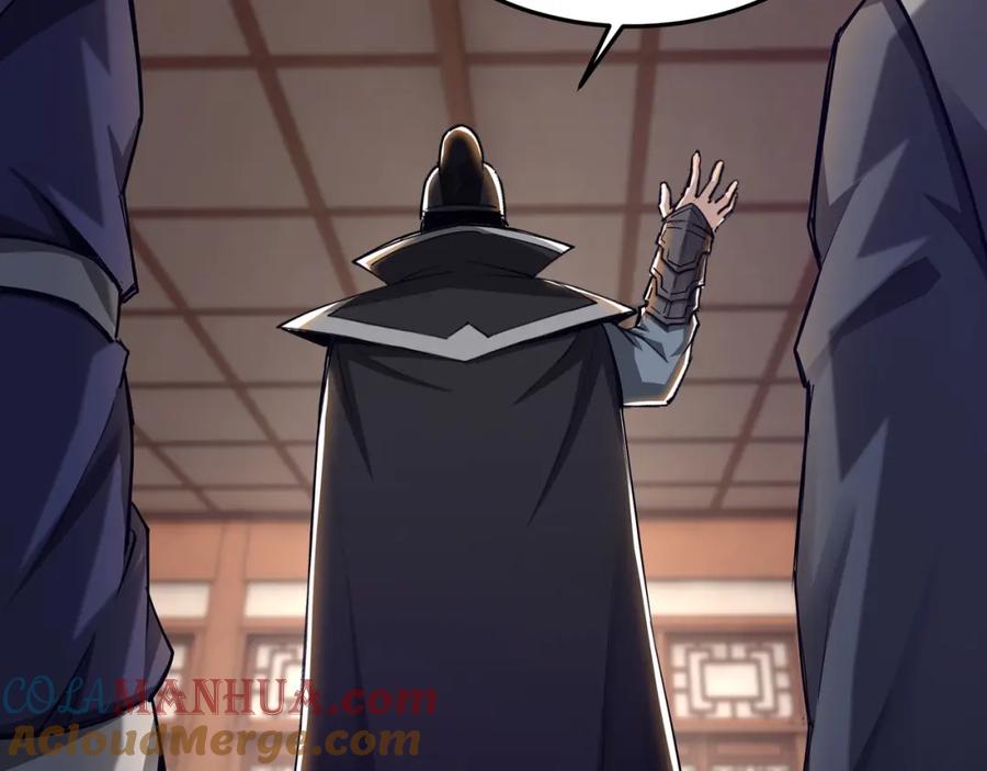 《最强反派系统》第38话 武林宝藏 第46页