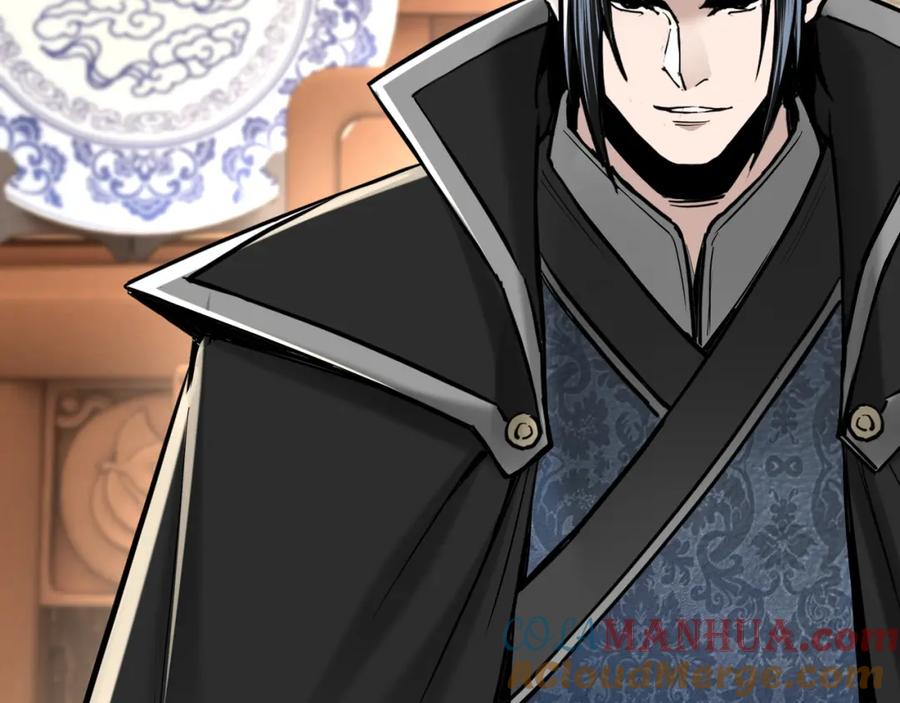 《最强反派系统》第38话 武林宝藏 第28页
