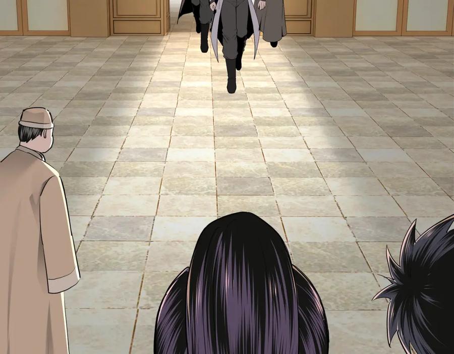 《最强反派系统》第38话 武林宝藏 第71页