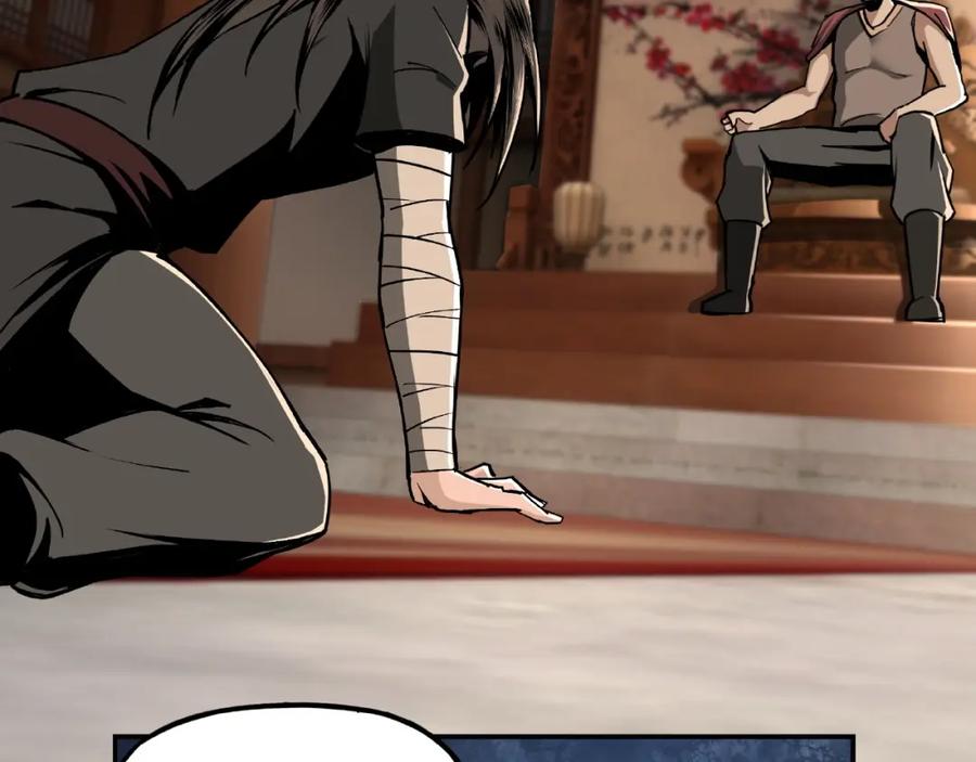 《最强反派系统》第3话 诡辩 第54页