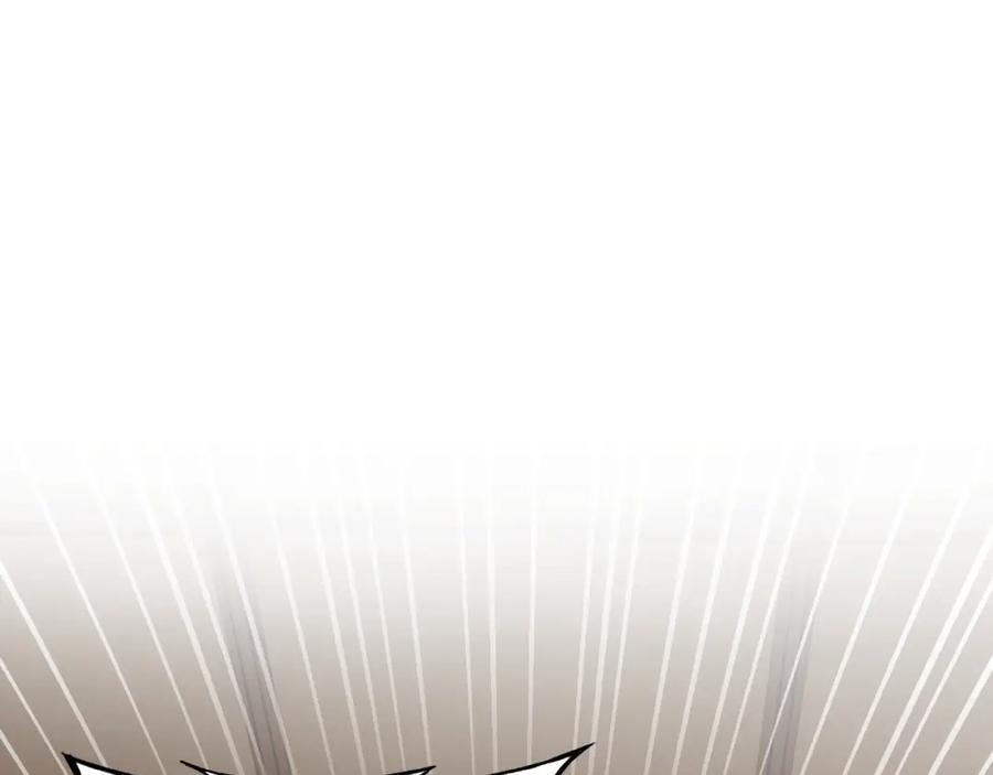 《最强反派系统》第3话 诡辩 第6页