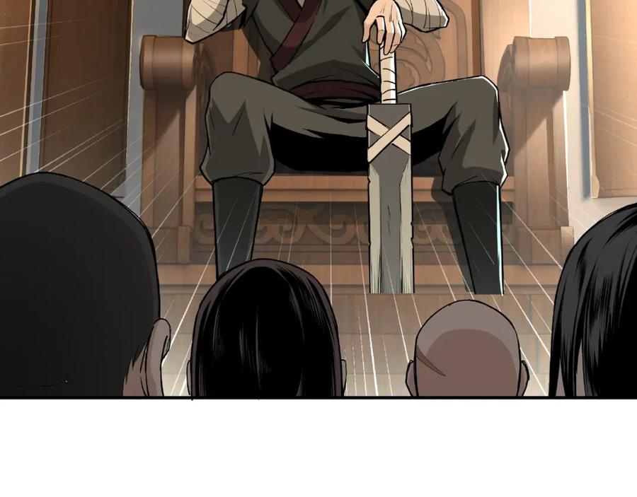 《最强反派系统》第3话 诡辩 第8页