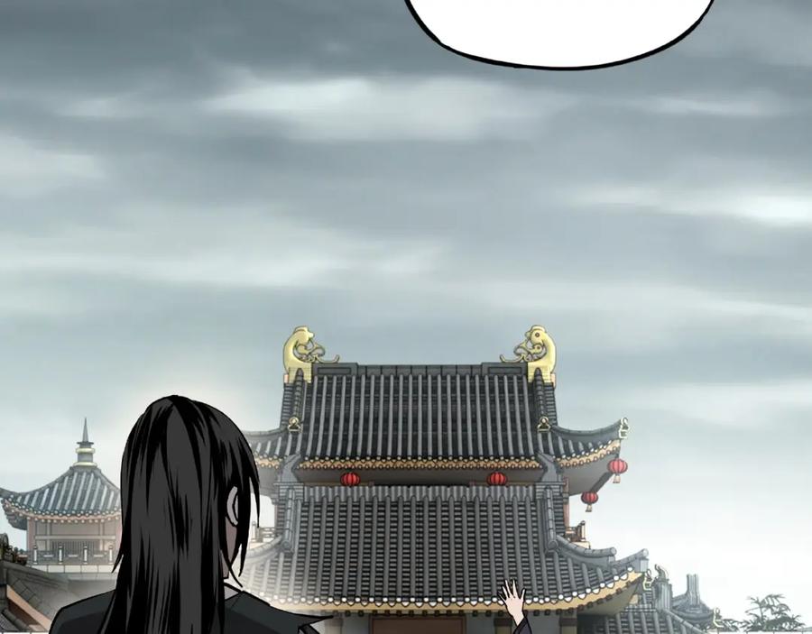 《最强反派系统》第3话 诡辩 第26页