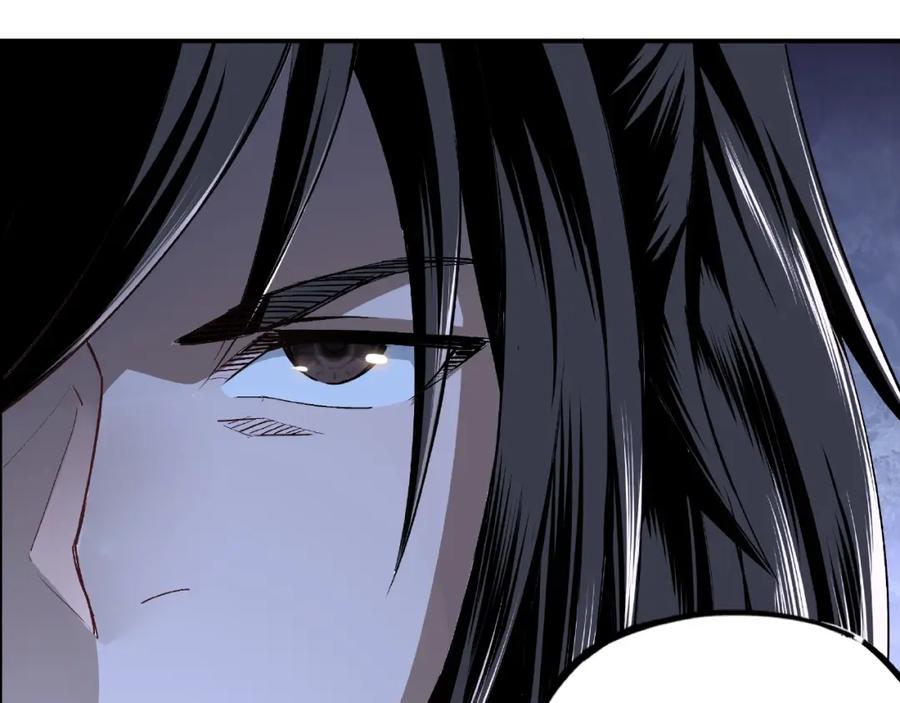 《最强反派系统》第3话 诡辩 第44页