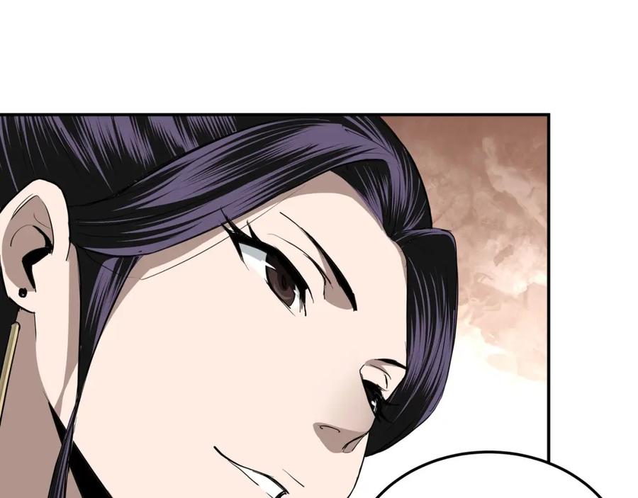 《最强反派系统》第39话 事有蹊跷 第51页