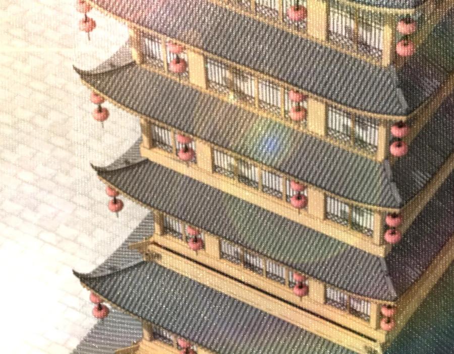 《最强反派系统》第39话 事有蹊跷 第6页