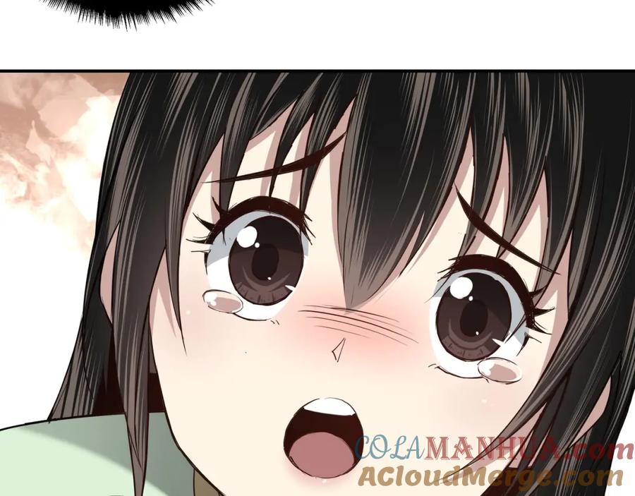 《最强反派系统》第39话 事有蹊跷 第58页