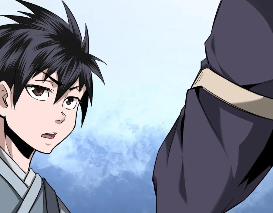 《最强反派系统》第39话 事有蹊跷 第84页