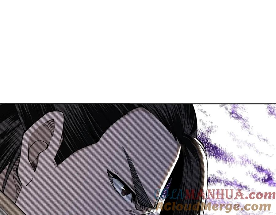 《最强反派系统》第39话 事有蹊跷 第28页