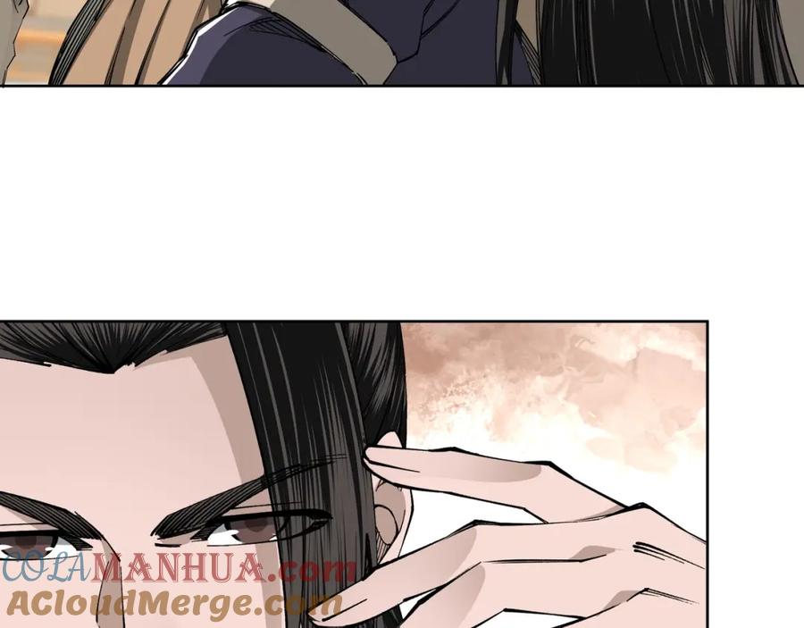 《最强反派系统》第39话 事有蹊跷 第10页
