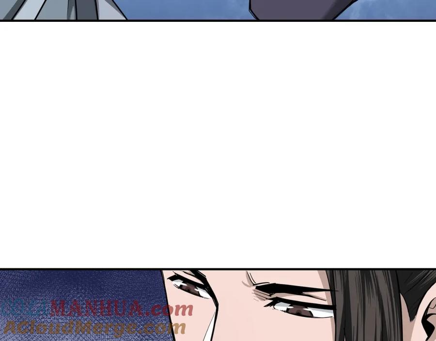《最强反派系统》第39话 事有蹊跷 第85页