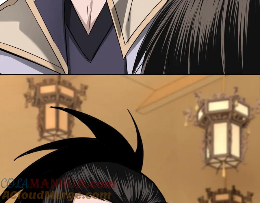 《最强反派系统》第39话 事有蹊跷 第61页