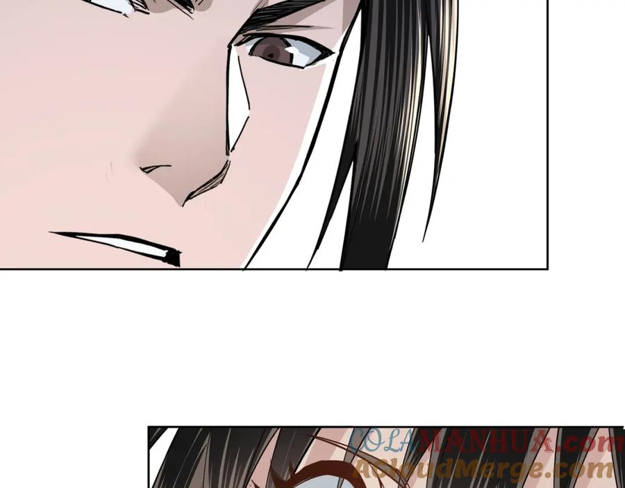 《最强反派系统》第39话 事有蹊跷 第40页