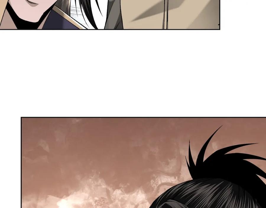 《最强反派系统》第39话 事有蹊跷 第26页
