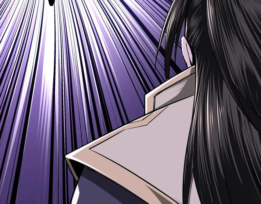 《最强反派系统》第40话 拜上山头 第94页