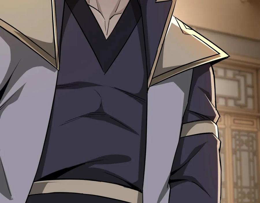 《最强反派系统》第40话 拜上山头 第76页