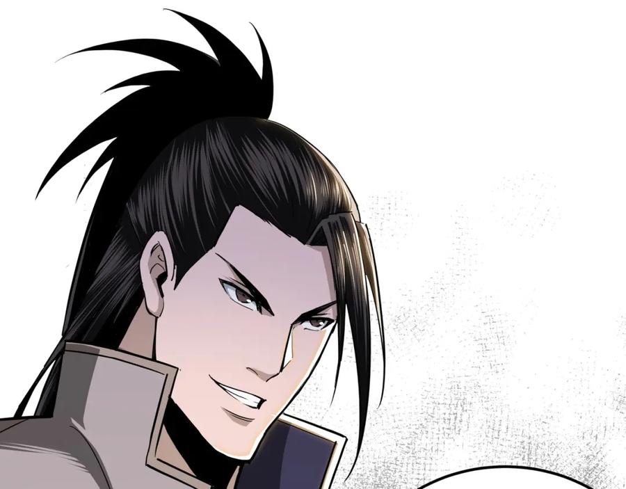 《最强反派系统》第40话 拜上山头 第86页